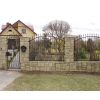Заборы и ограждения из различных материалов "под ключ"