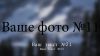 Создам ДВА слайд-шоу по цене одного