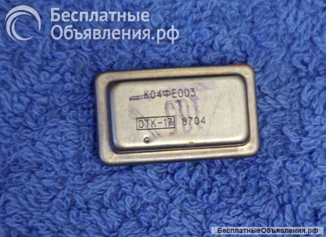 Кварцы и фильтры редкие (Список Quartz3) оригинальные ДЕМОНТАЖ