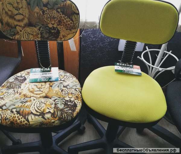 Недорогие кресла