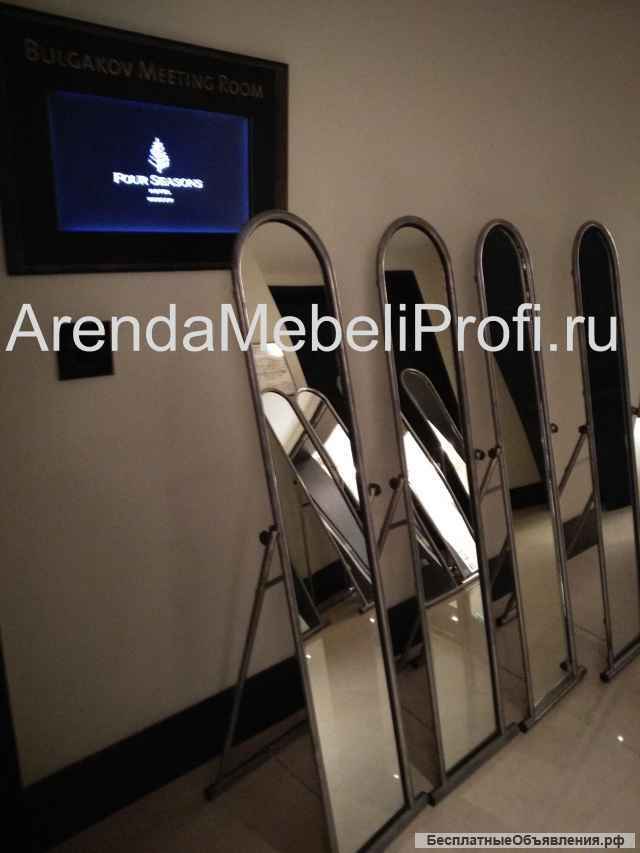 Зеркала в аренду, аренда зеркал на праздник