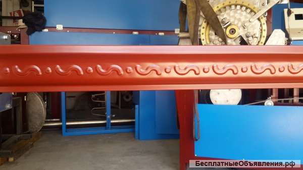 Оборудование для производства водосточного желоба