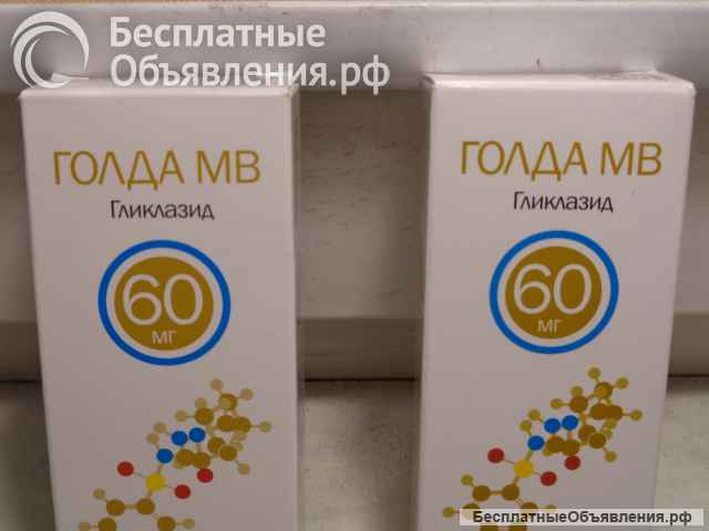 Операционная система Windows 10 в конверте с лицензионным диском