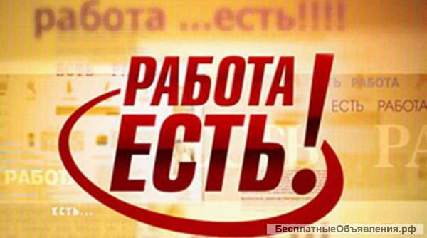 Оператор-регистратор (рассмотрим студентов)