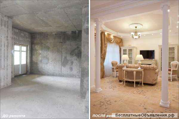 Отделочные работы. "Масштаб"