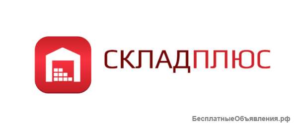 Грузчики-Комплектовщики