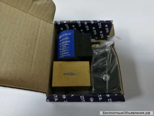 Клапаны для газовых и дизельных горелок