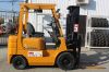 Японский вилочный погрузчик MITSUBISHI KFG15