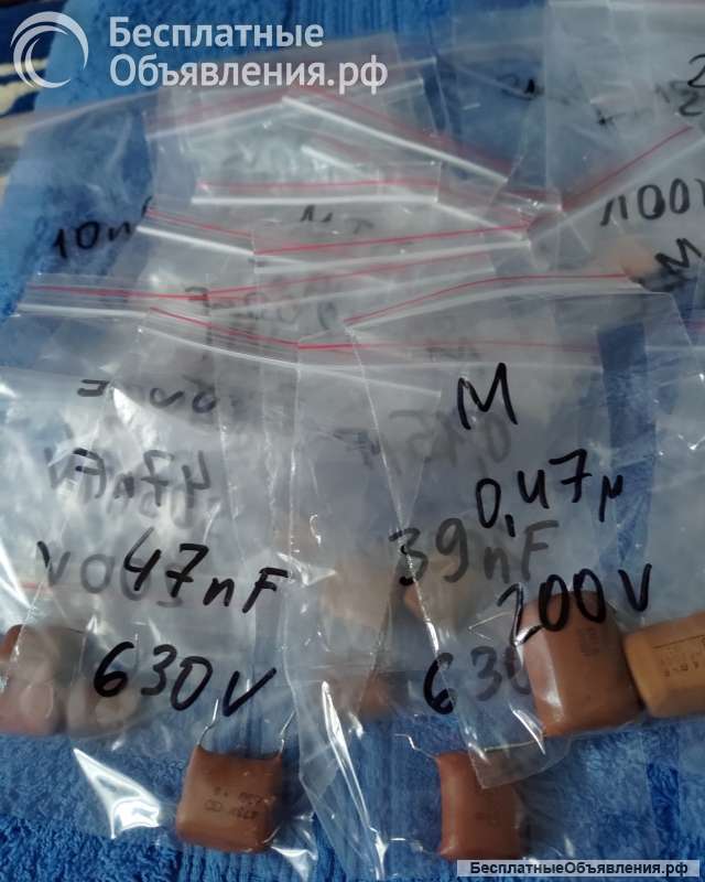 Конденсаторы MATSUSHITA JAPAN DTM (100V - 1600V) оригинальные ДЕМОНТАЖ