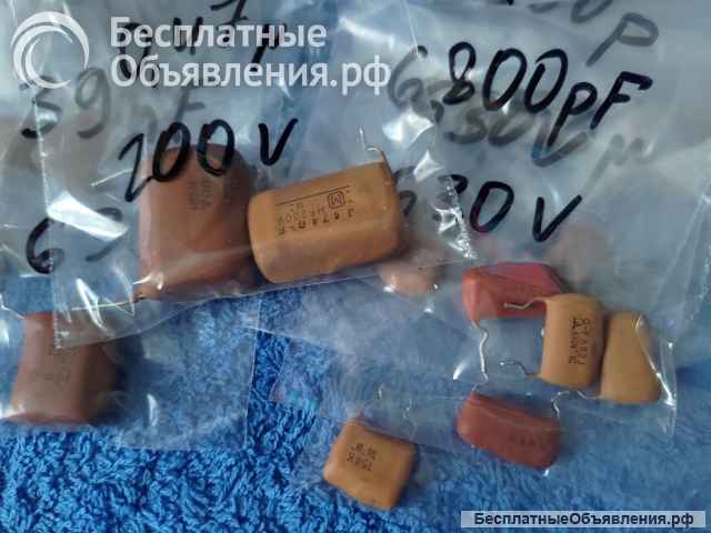 Конденсаторы MATSUSHITA JAPAN DTM (100V - 1600V) оригинальные ДЕМОНТАЖ