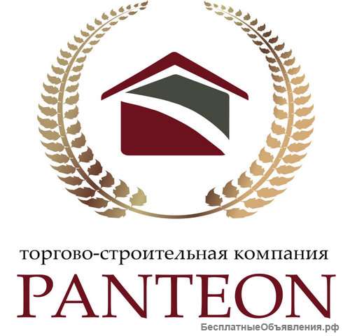 Требуется экспедитор
