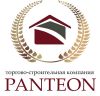 Требуется экспедитор