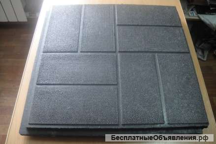 Резиновая плитка