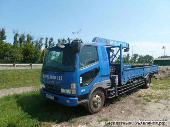 Аренда манипулятора