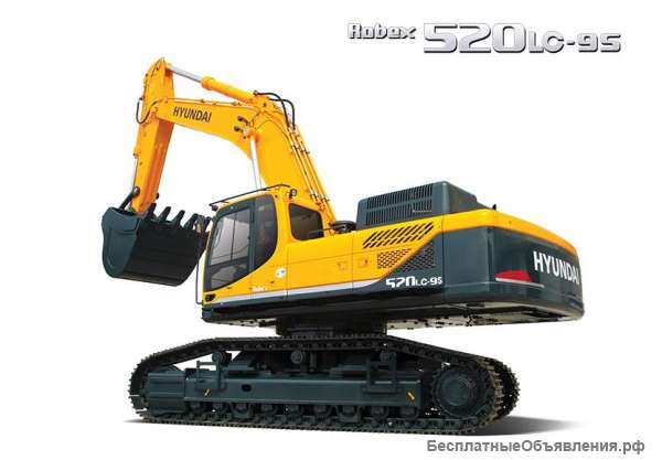 Экскаватор гусеничный HYUNDAI (хендай) R-520LC-9S