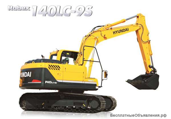 Экскаватор гусеничный HYUNDAI R-140LC-9S