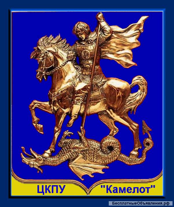 Юридические услуги в Краснодаре