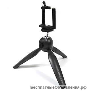 Штатив для телефона