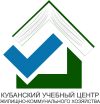 Должность главного бухгалтера