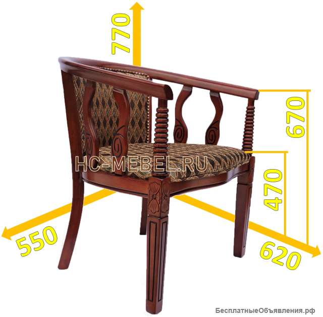 Чайная - кофейная группа В-5. Деревянные полукресла и чайный столик в гостиную