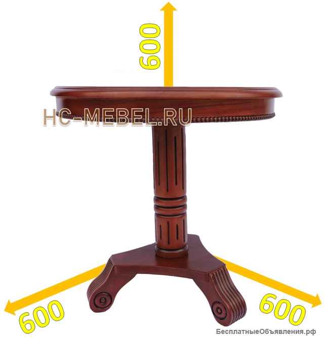 Чайная - кофейная группа В-5. Деревянные полукресла и чайный столик в гостиную