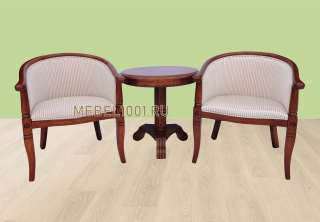 Чайная - кофейная группа А-10. Деревянные кресла с подлокотниками и чайный столик