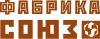 Требуется Водитель автопогрузчика на производство (категория С).