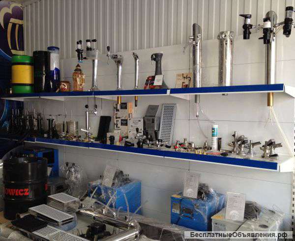 Охладитель для пива