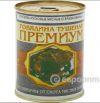 Тушенка недорого