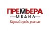 Оператор-консультант