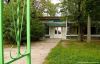 Участок со спорткомплексом, 3,28 Га, м. Партизанская