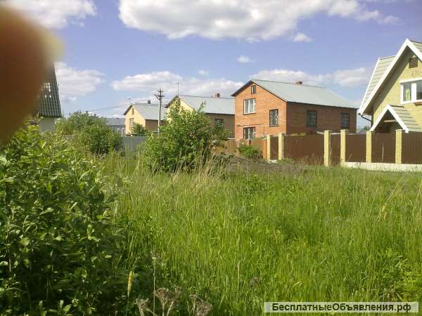 Земельный участок