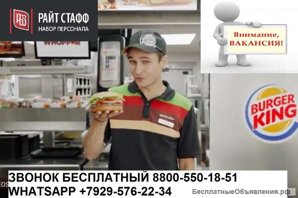 Жумушка алабыз