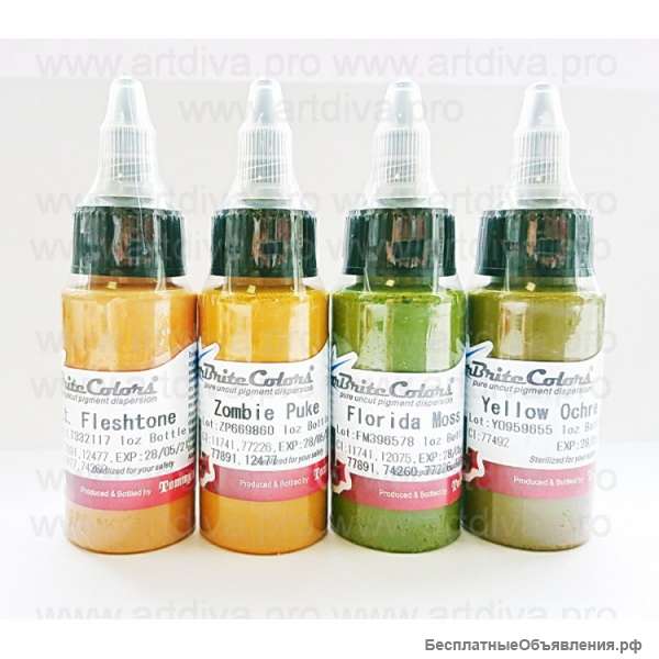 Краска для татуировки Starbrite в ассортименте