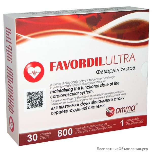 Лечебно-оздоровительное питание