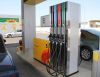 Оборудование для АЗС и нефтебаз