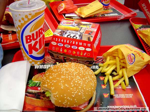 Burger king