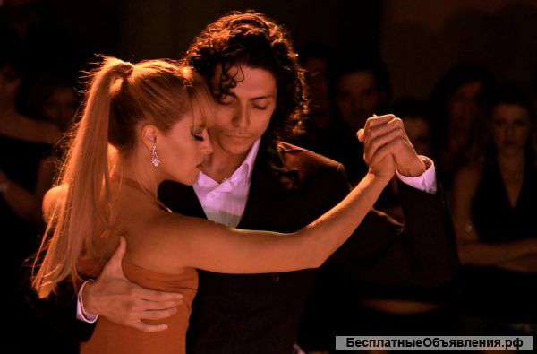 Открытый Урок Аргентинского Танго. НОВЫЙ НАБОР