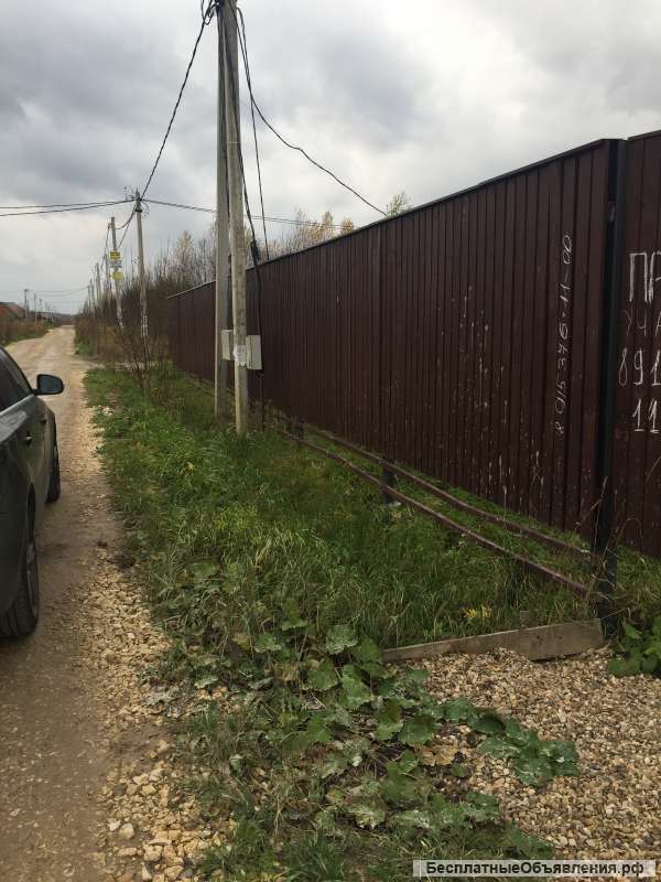 Участок Новая Рига