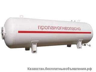 Емкость газовая для АГЗС