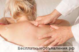 100% Шиацу массаж