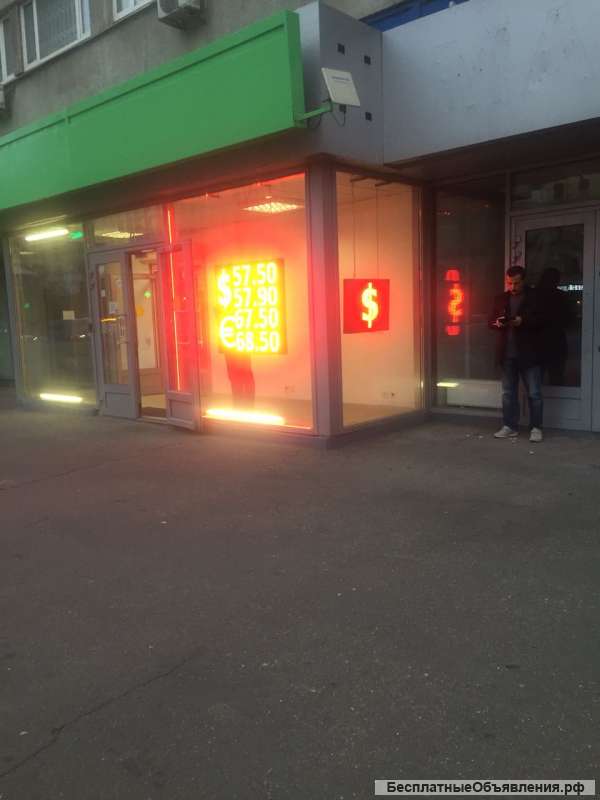 Сдадим в аренду помещение под опер.кассу.