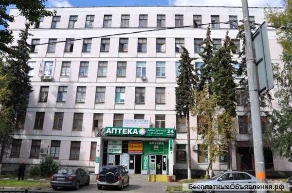 Офис за 7 500 в месяц