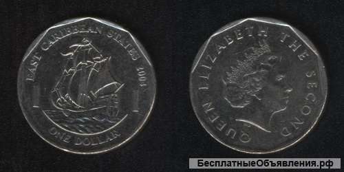 Иностранные монеты, монеты России и СССР