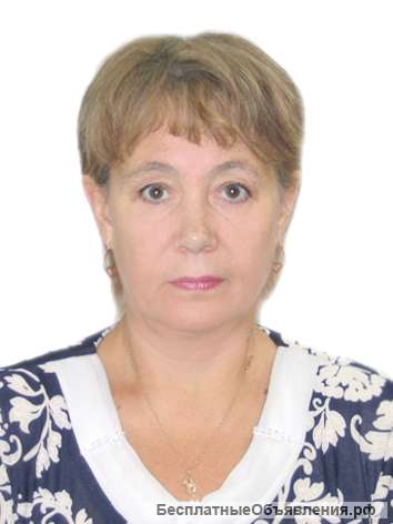 Репетитор по английскому языку