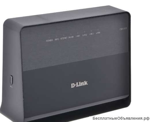 Wi-Fi роутер D-Link DIR-615 (новый)