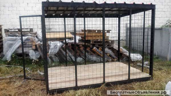 Вольеры. С бесплатной доставкой