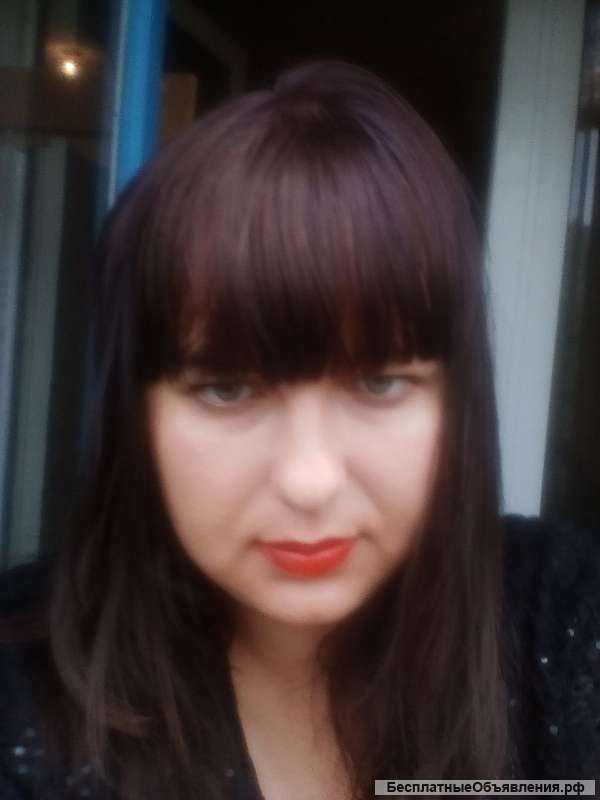 Сиделка с проживанием