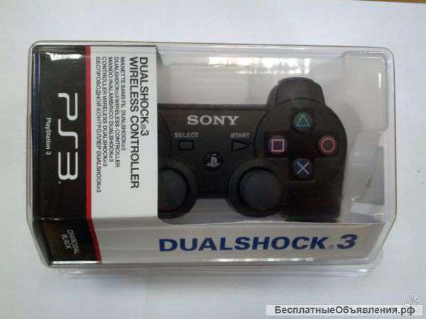 Ps3 Dualshock SIXAXIS 3.