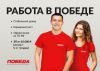 Кассир-операционист. товаровед-оценщик